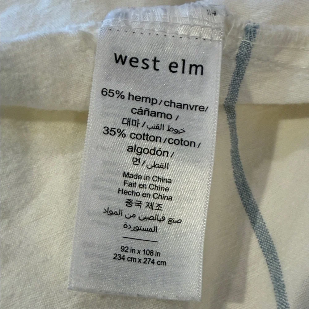 West Elm Hemp &‎ Cotton Serene Stripes Duvet Cover King Size